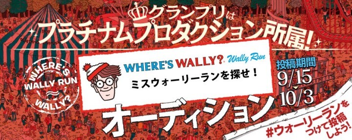 株式会社DMM.comのプレスリリース画像1