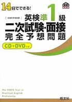 株式会社DMM.comのプレスリリース画像1