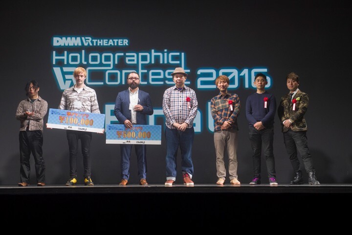 株式会社DMM.comのプレスリリース画像1