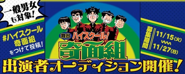 株式会社DMM.comのプレスリリース画像1