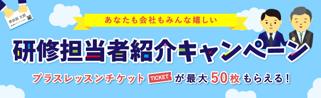 株式会社DMM.comのプレスリリース画像1