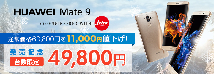 株式会社DMM.comのプレスリリース