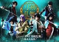 株式会社DMM.comのプレスリリース画像1