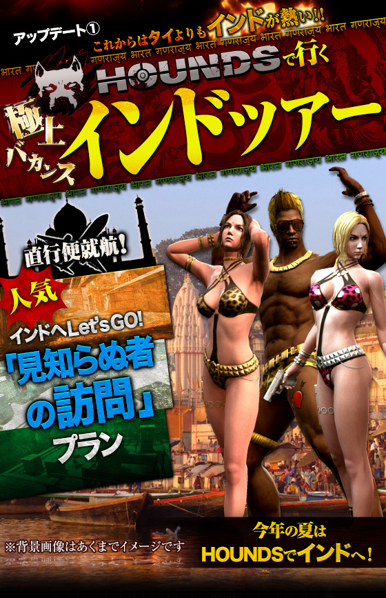 株式会社DMM.comのプレスリリース画像1