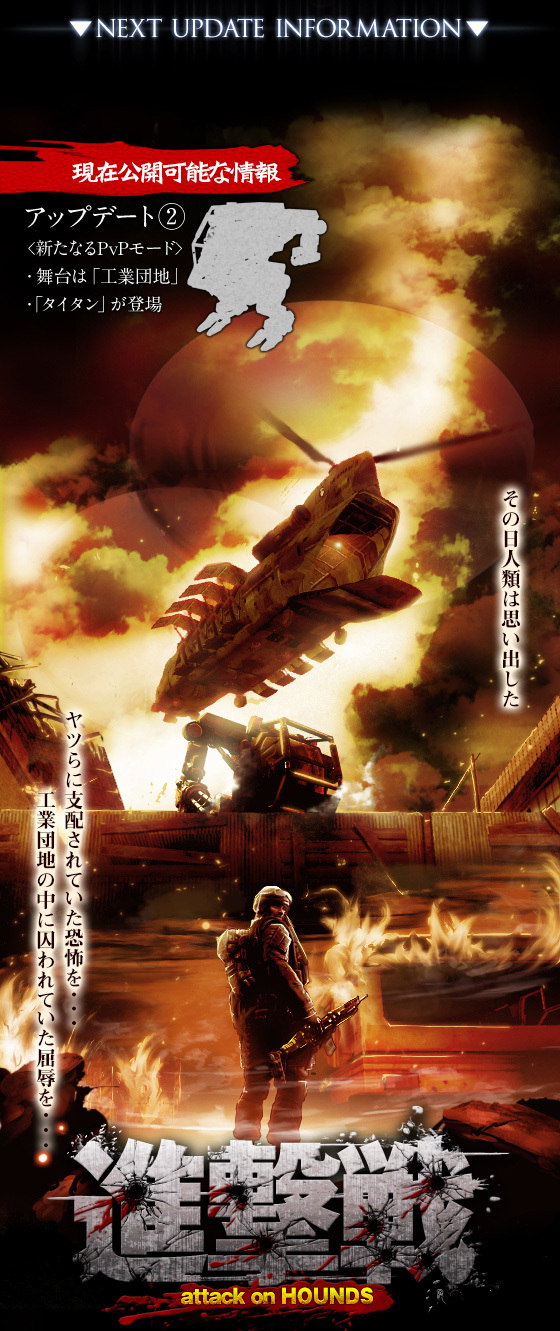 株式会社DMM.comのプレスリリース画像2