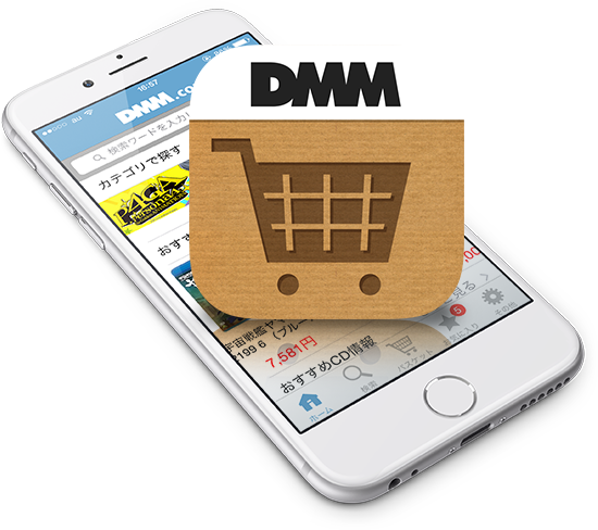 株式会社DMM.comのプレスリリース画像1