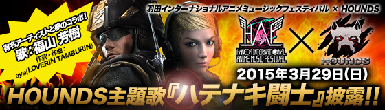 株式会社DMM.comのプレスリリース画像1