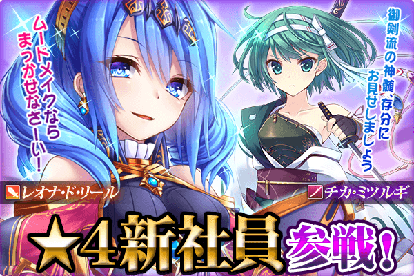 株式会社DMM.comのプレスリリース画像1