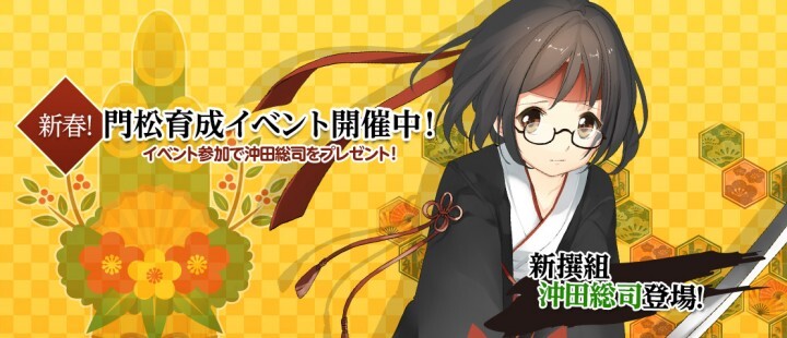 株式会社DMM.comのプレスリリース画像1