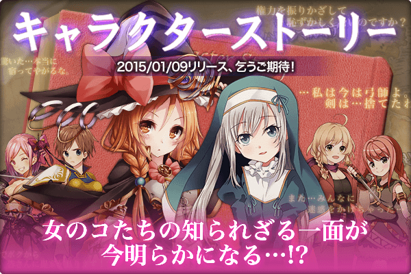 株式会社DMM.comのプレスリリース画像1