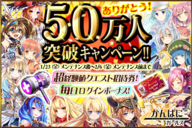 株式会社DMM.comのプレスリリース画像1