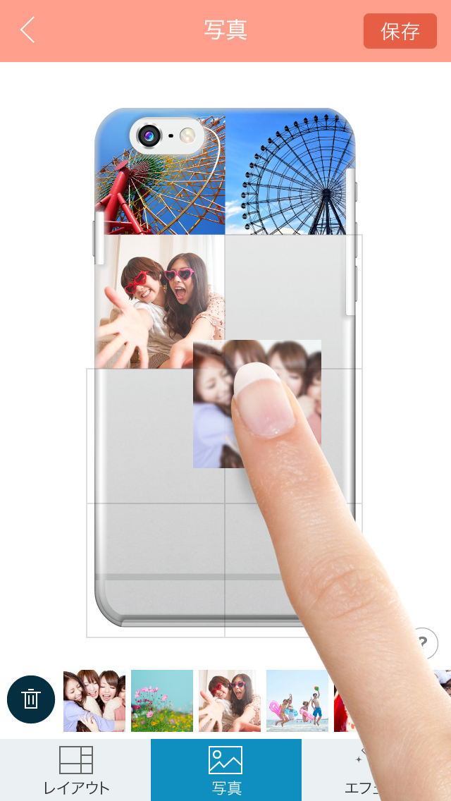 株式会社DMM.comのプレスリリース画像1