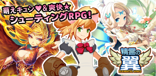 株式会社DMM.comのプレスリリース画像1