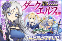 株式会社DMM.comのプレスリリース画像1