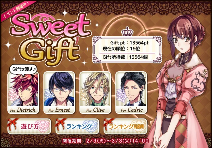 株式会社DMM.comのプレスリリース画像1