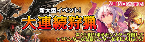 株式会社DMM.comのプレスリリース画像1