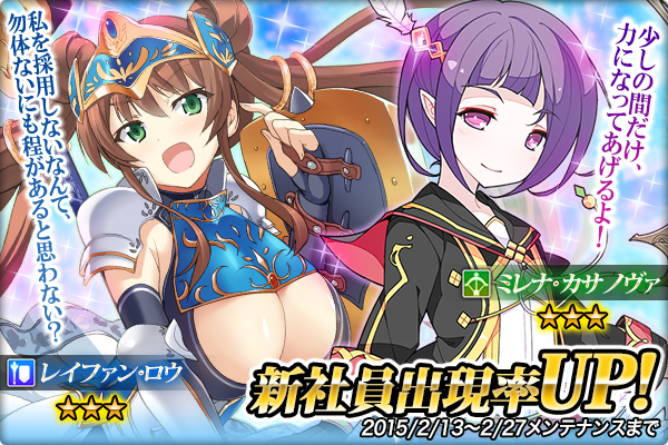 株式会社DMM.comのプレスリリース画像1