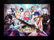 株式会社DMM.comのプレスリリース画像1