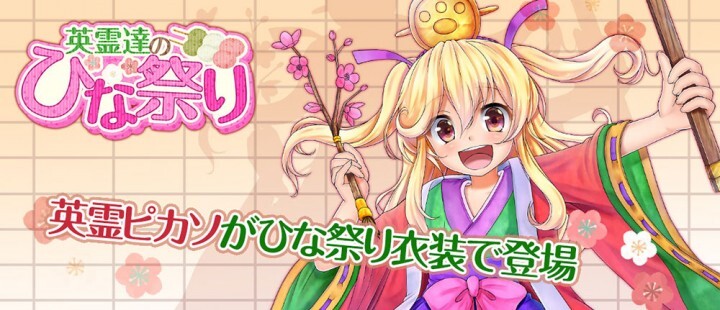 株式会社DMM.comのプレスリリース画像1