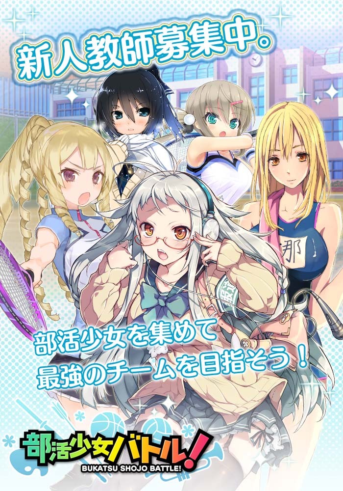 株式会社DMM.comのプレスリリース画像1