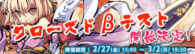 株式会社DMM.comのプレスリリース画像1