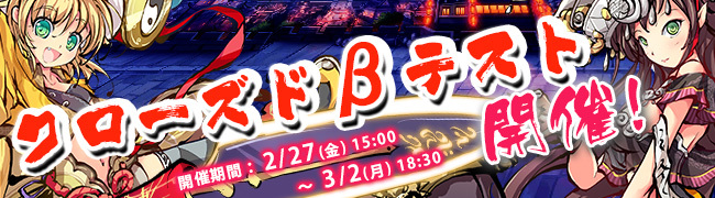 株式会社DMM.comのプレスリリース画像1