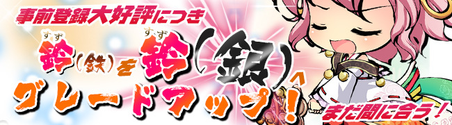 株式会社DMM.comのプレスリリース画像1