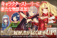 株式会社DMM.comのプレスリリース画像1