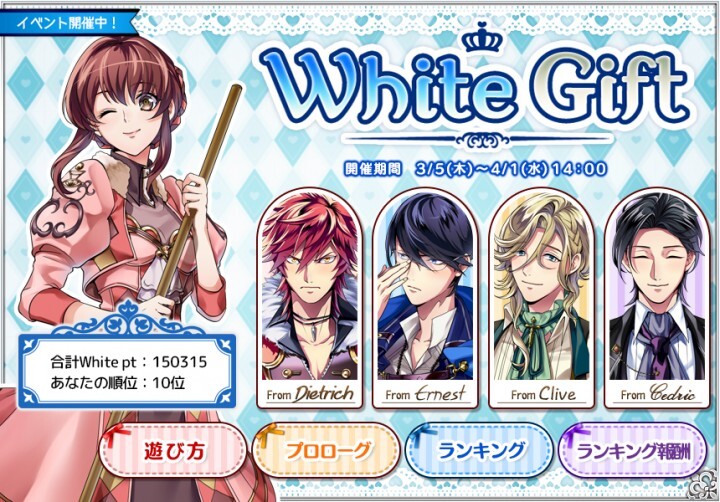 株式会社DMM.comのプレスリリース画像1