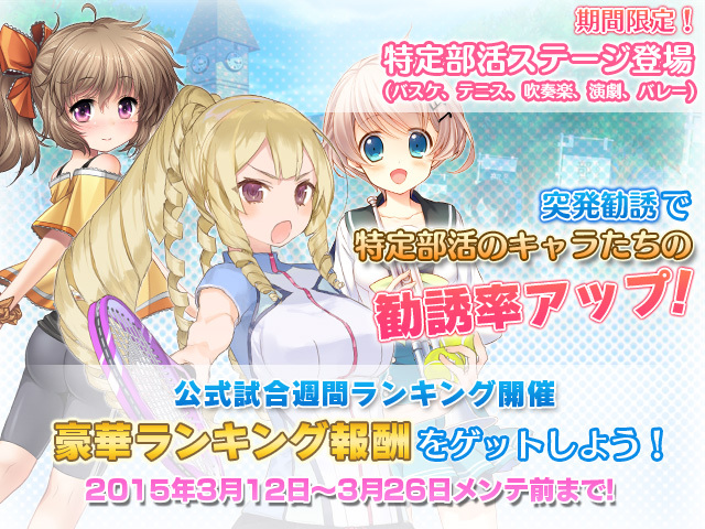 株式会社DMM.comのプレスリリース画像1