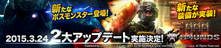 株式会社DMM.comのプレスリリース画像1