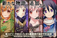 株式会社DMM.comのプレスリリース画像1