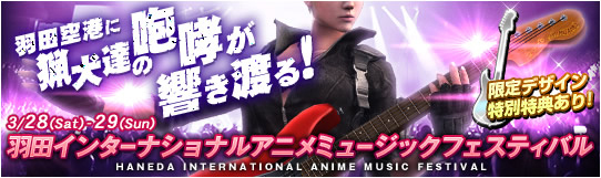 株式会社DMM.comのプレスリリース画像1