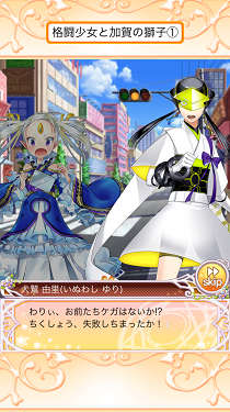 株式会社DMM.comのプレスリリース画像1