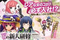 株式会社DMM.comのプレスリリース画像1