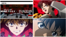 ソニービズネットワークス株式会社のプレスリリース画像1