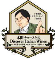 株式会社モトックスのプレスリリース画像1