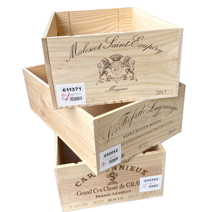 ワインラバーの声に応えて新発売 ワイナリーからワインを輸入する際に使用された ワイン木箱 が輸入元直営ecサイトに登場 株式会社モトックスのプレスリリース ワインラバーの声に応えて新発売 ワイナリーからワインを輸入する際に使用された ワイン木箱 が輸入元直営ecサイトに登場 株式会社モトックスのプレスリリース