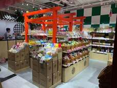 株式会社モトックスのプレスリリース画像2