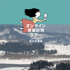 株式会社モトックスのプレスリリース画像1