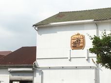 株式会社モトックスのプレスリリース画像3