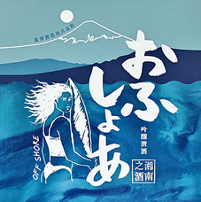 株式会社モトックスのプレスリリース画像3