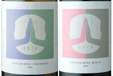 株式会社モトックスのプレスリリース画像3