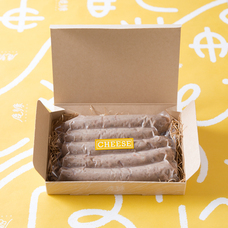 KANUKA PARKのプレスリリース画像2