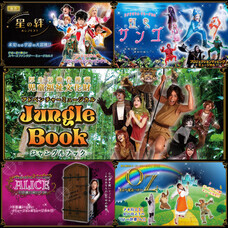 夢団株式会社のプレスリリース画像1