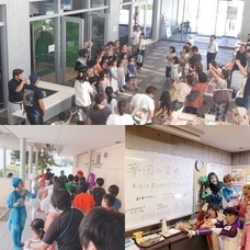 夢団株式会社のプレスリリース画像2