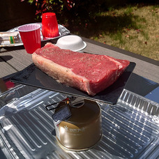 株式会社熊乃前鋼材のプレスリリース画像3