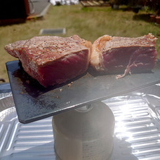 株式会社熊乃前鋼材のプレスリリース画像4