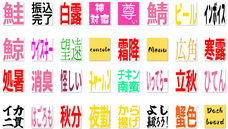 株式会社ディーメイクのプレスリリース画像1