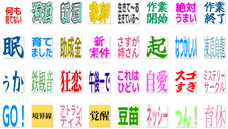 株式会社ディーメイクのプレスリリース画像1